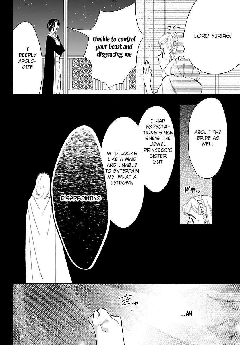 Kemono Ouji no Nisekoi Hanayome Chapter 1 page 38 - 
