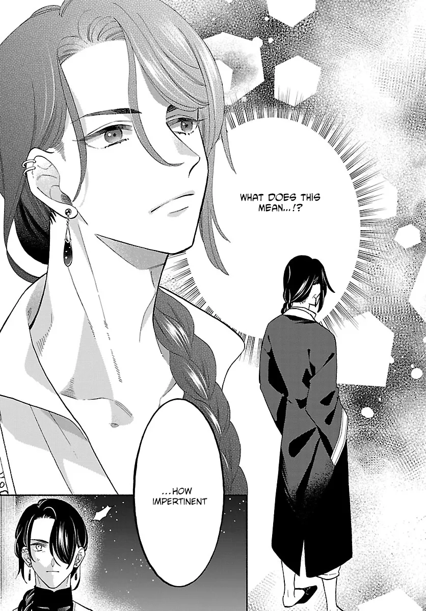 Kemono Ouji no Nisekoi Hanayome Chapter 1 page 41 - 