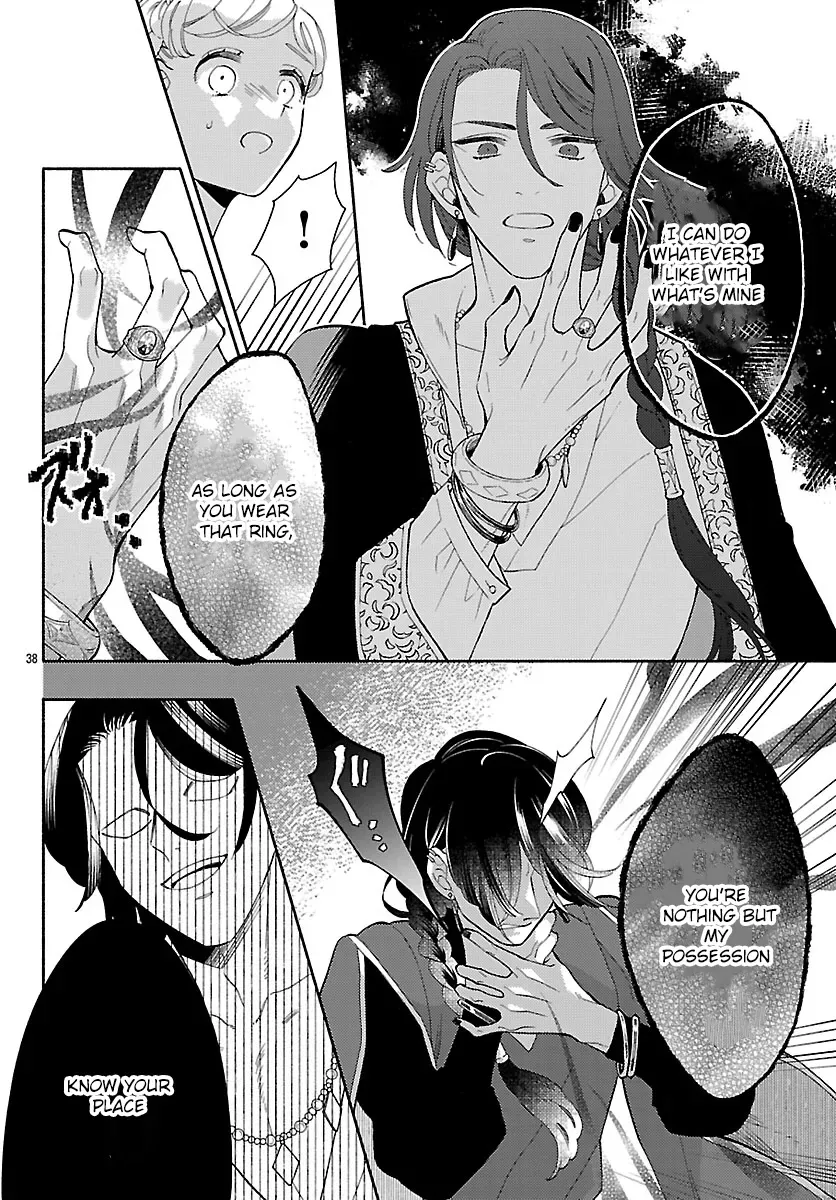 Kemono Ouji no Nisekoi Hanayome Chapter 1 page 42 - 