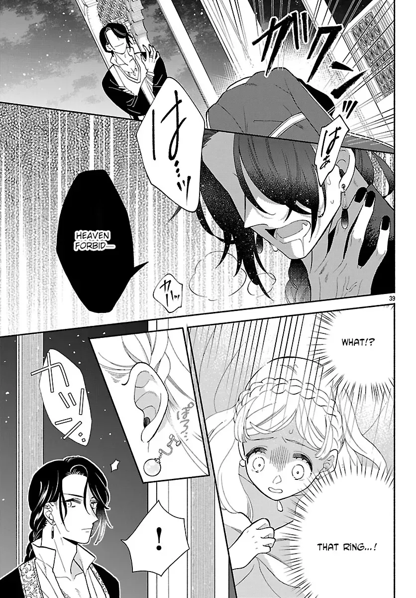 Kemono Ouji no Nisekoi Hanayome Chapter 1 page 43 - 