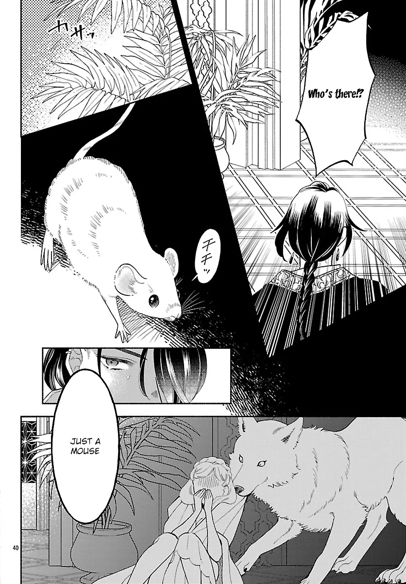Kemono Ouji no Nisekoi Hanayome Chapter 1 page 44 - 