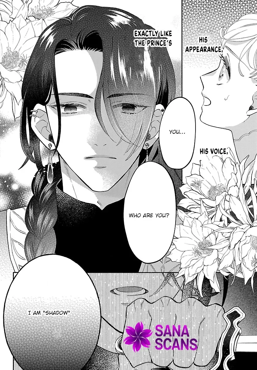 Kemono Ouji no Nisekoi Hanayome Chapter 1 page 50 - 
