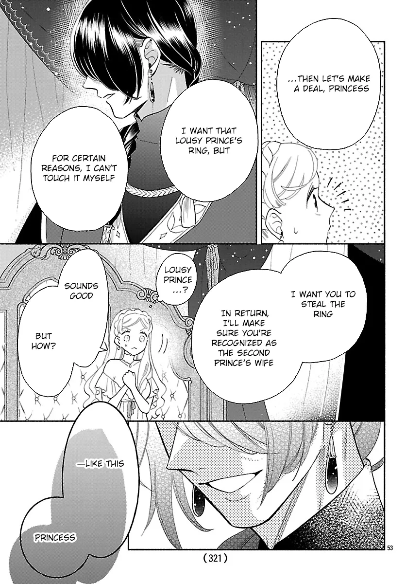 Kemono Ouji no Nisekoi Hanayome Chapter 1 page 57 - 