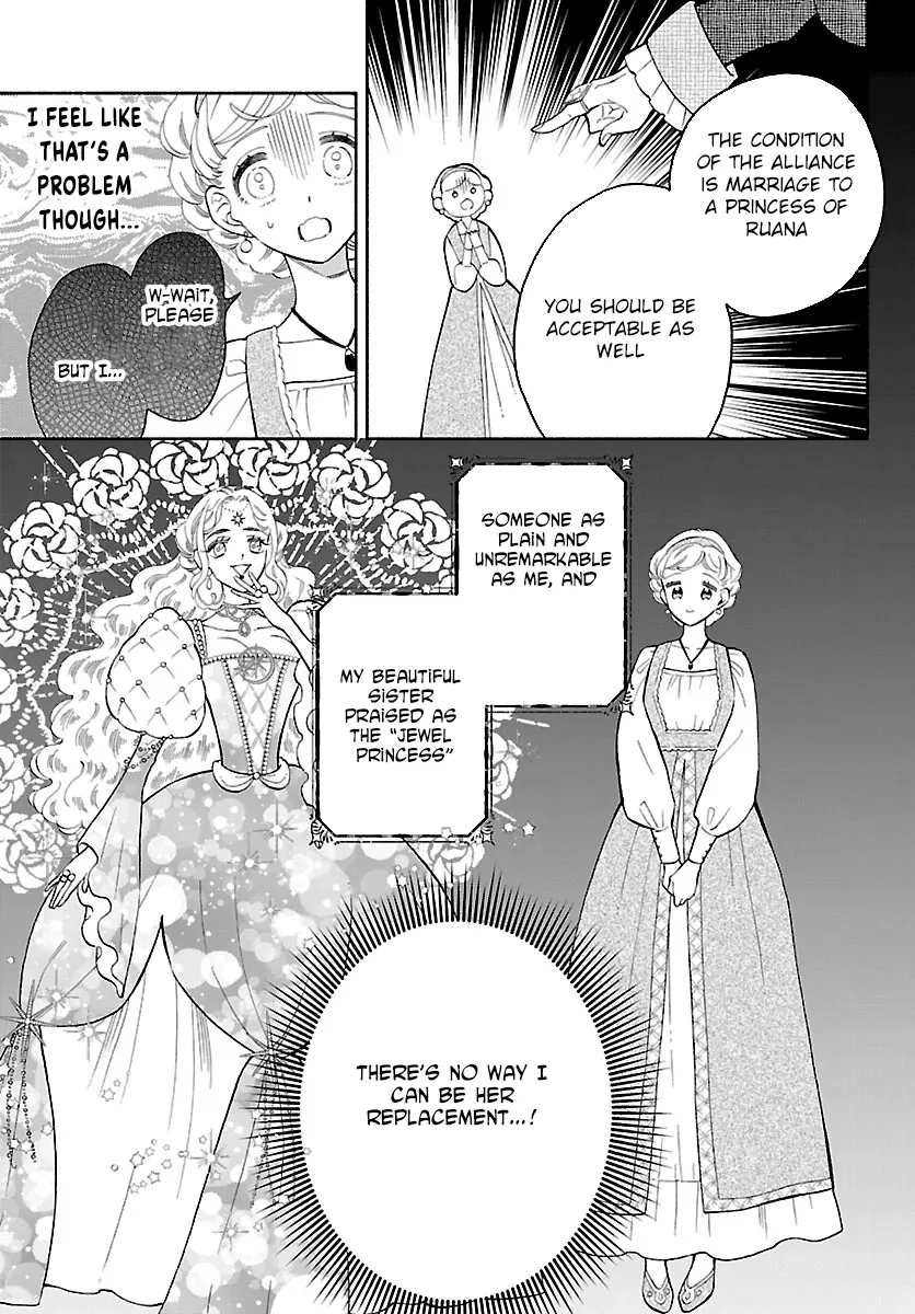 Kemono Ouji no Nisekoi Hanayome Chapter 1 page 7 - 