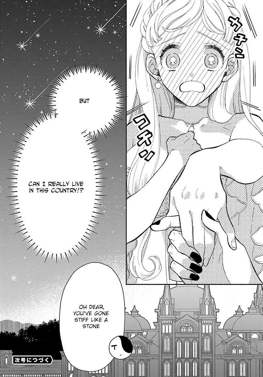 Kemono Ouji no Nisekoi Hanayome Chapter 1 page 64 - 