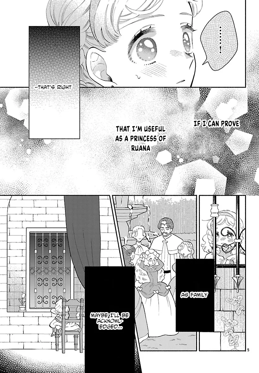 Kemono Ouji no Nisekoi Hanayome Chapter 1 page 9 - 