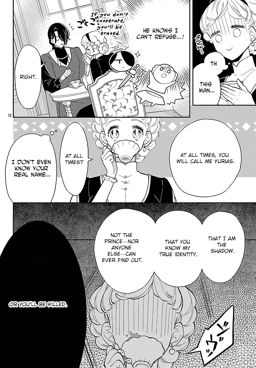 Kemono Ouji no Nisekoi Hanayome Chapter 2 page 12 - 