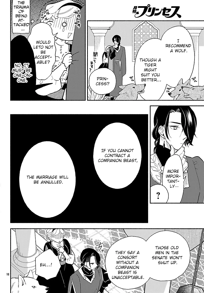 Kemono Ouji no Nisekoi Hanayome Chapter 2 page 18 - 