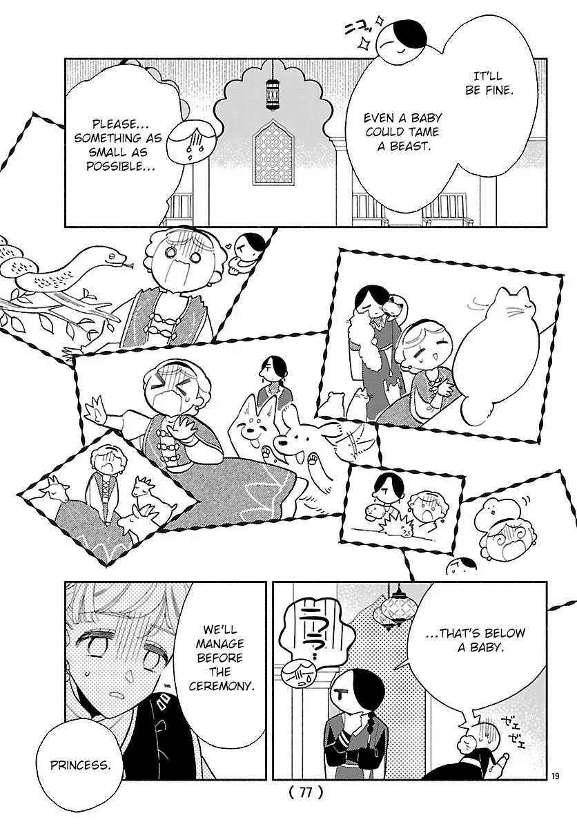 Kemono Ouji no Nisekoi Hanayome Chapter 2 page 19 - 
