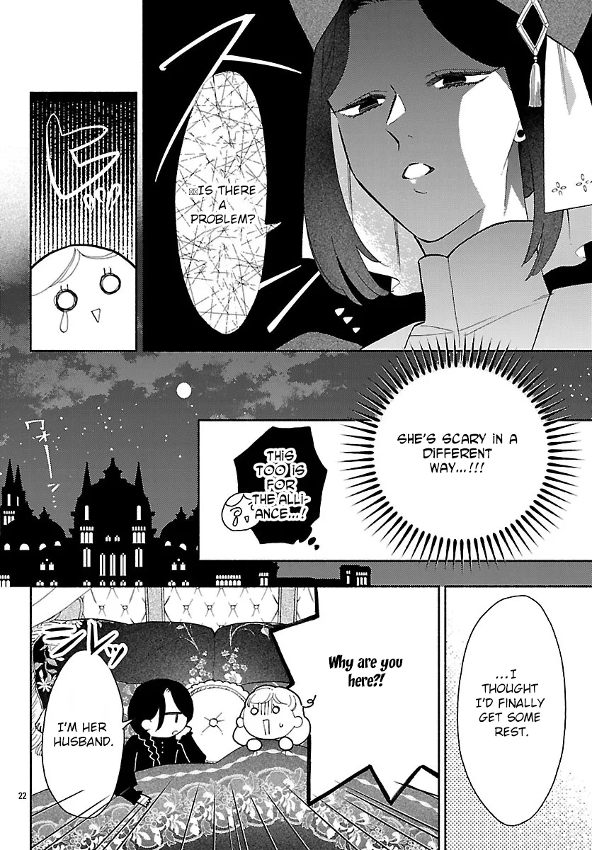 Kemono Ouji no Nisekoi Hanayome Chapter 2 page 22 - 