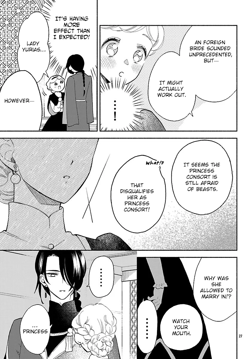 Kemono Ouji no Nisekoi Hanayome Chapter 2 page 27 - 