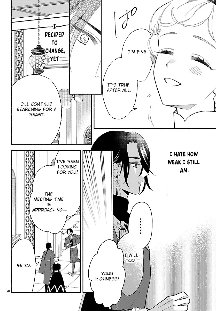 Kemono Ouji no Nisekoi Hanayome Chapter 2 page 28 - 
