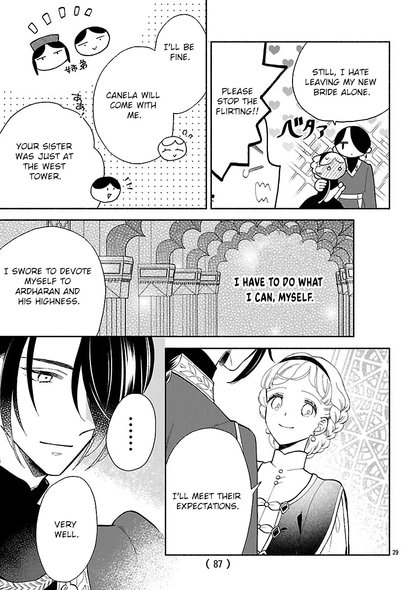 Kemono Ouji no Nisekoi Hanayome Chapter 2 page 29 - 
