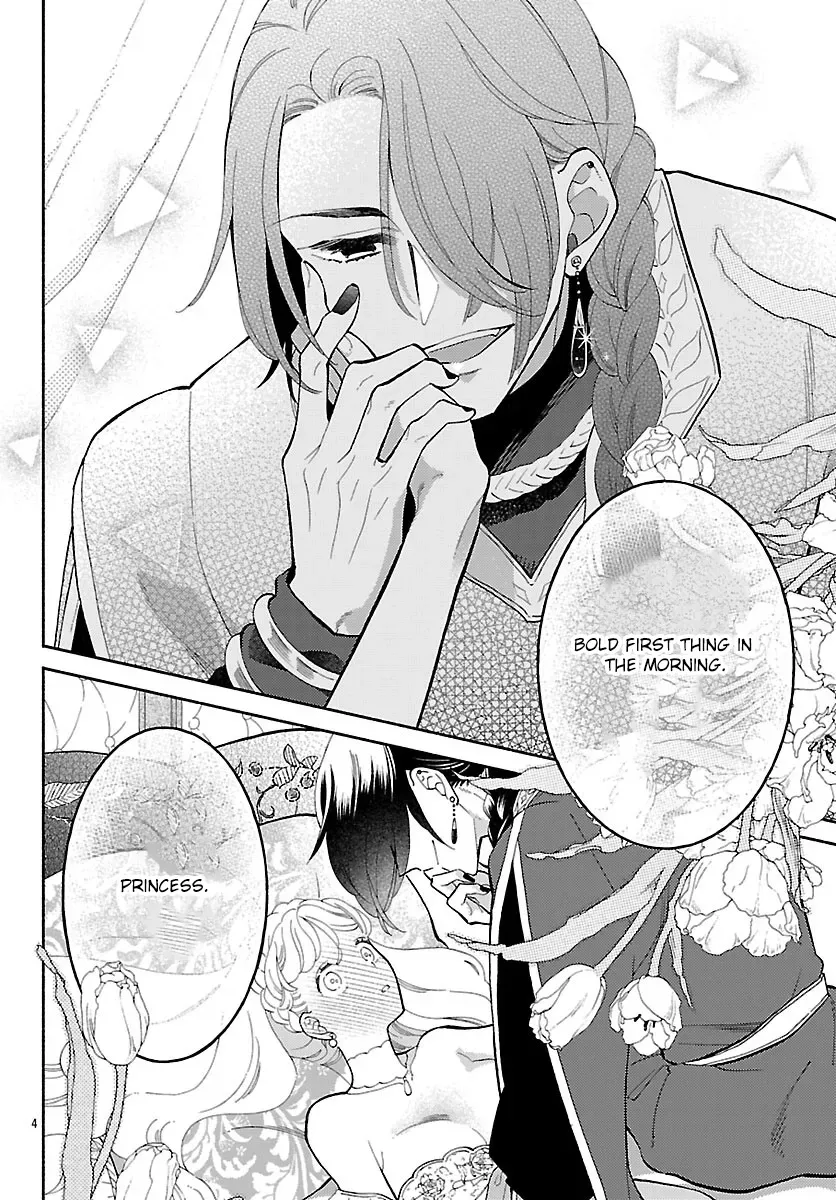 Kemono Ouji no Nisekoi Hanayome Chapter 2 page 4 - 