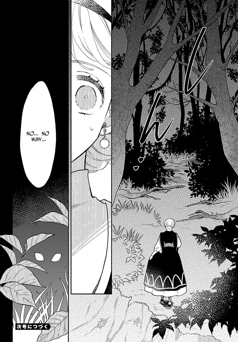 Kemono Ouji no Nisekoi Hanayome Chapter 2 page 34 - 