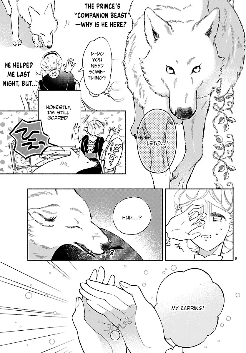 Kemono Ouji no Nisekoi Hanayome Chapter 2 page 9 - 