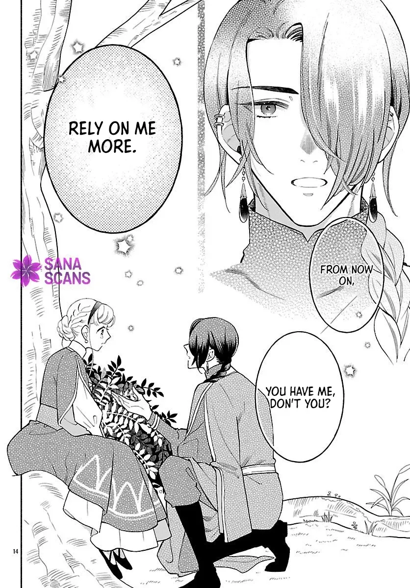 Kemono Ouji no Nisekoi Hanayome Chapter 3 page 14 - 