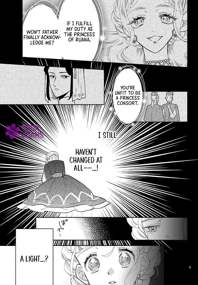 Kemono Ouji no Nisekoi Hanayome Chapter 3 page 3 - 