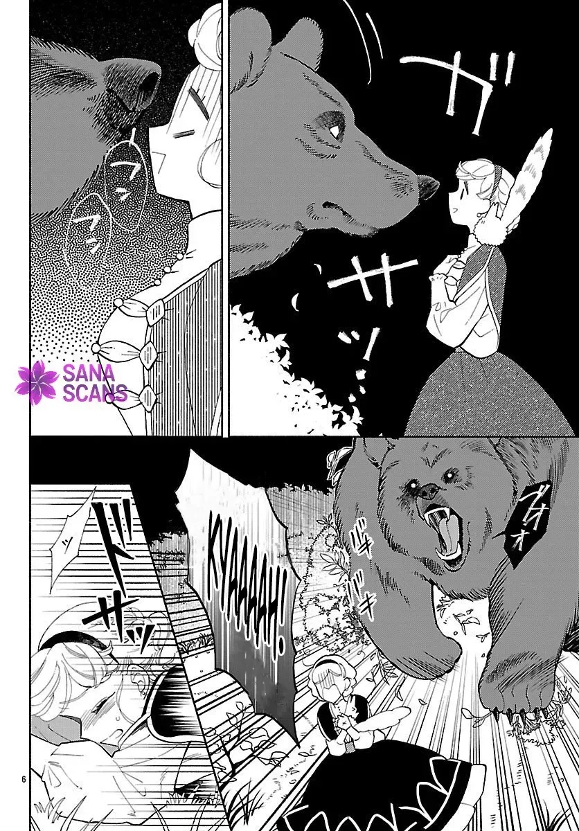 Kemono Ouji no Nisekoi Hanayome Chapter 3 page 6 - 