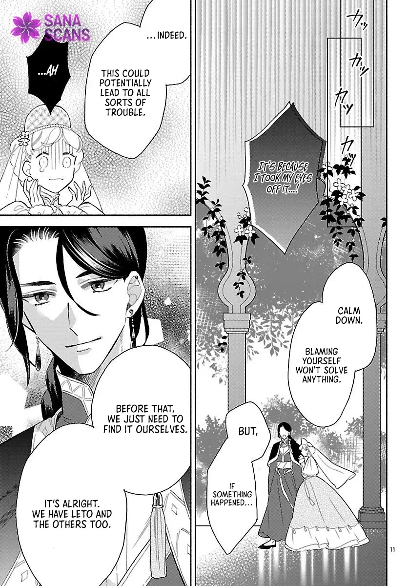 Kemono Ouji no Nisekoi Hanayome Chapter 4 page 11 - 