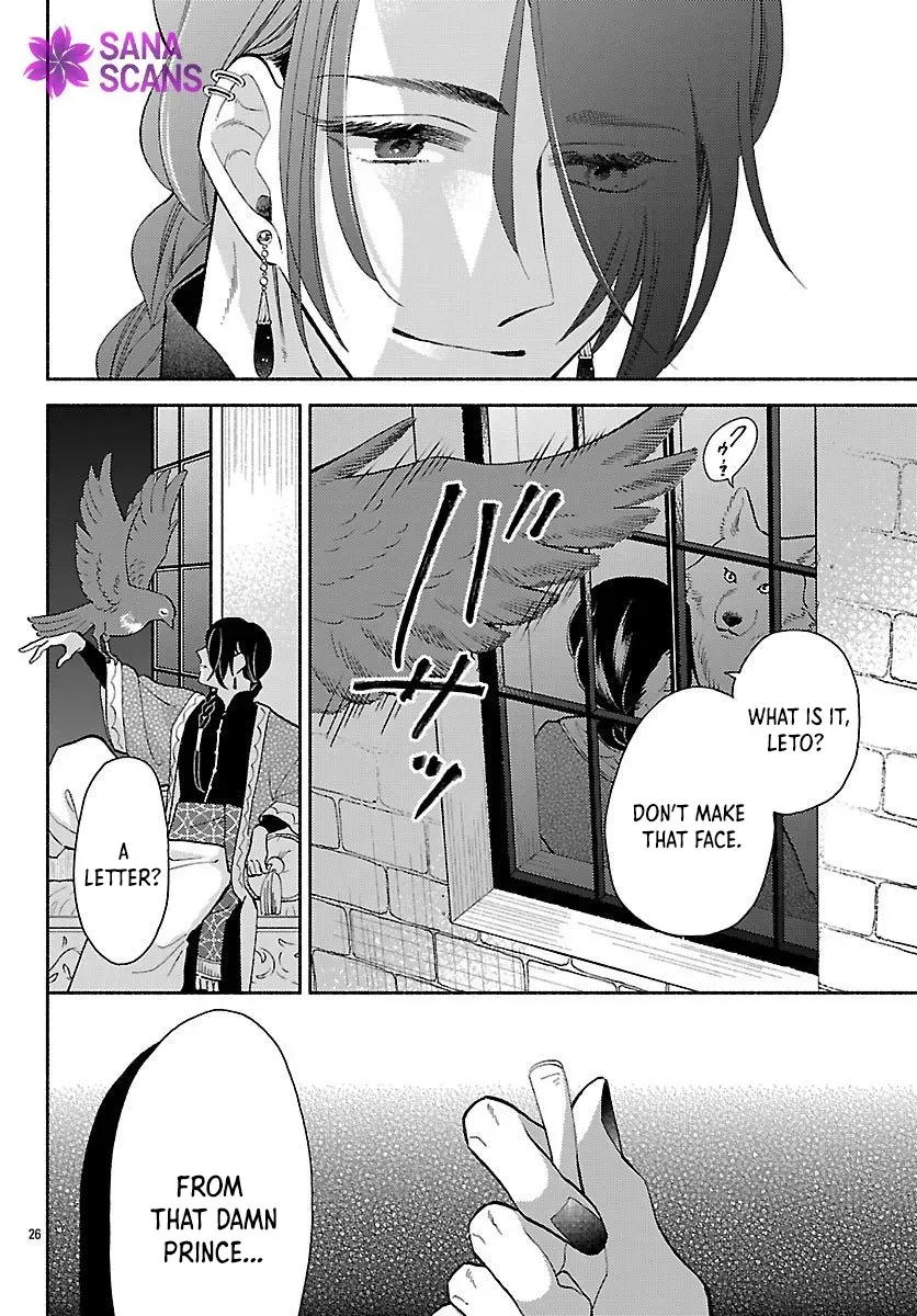 Kemono Ouji no Nisekoi Hanayome Chapter 4 page 26 - 