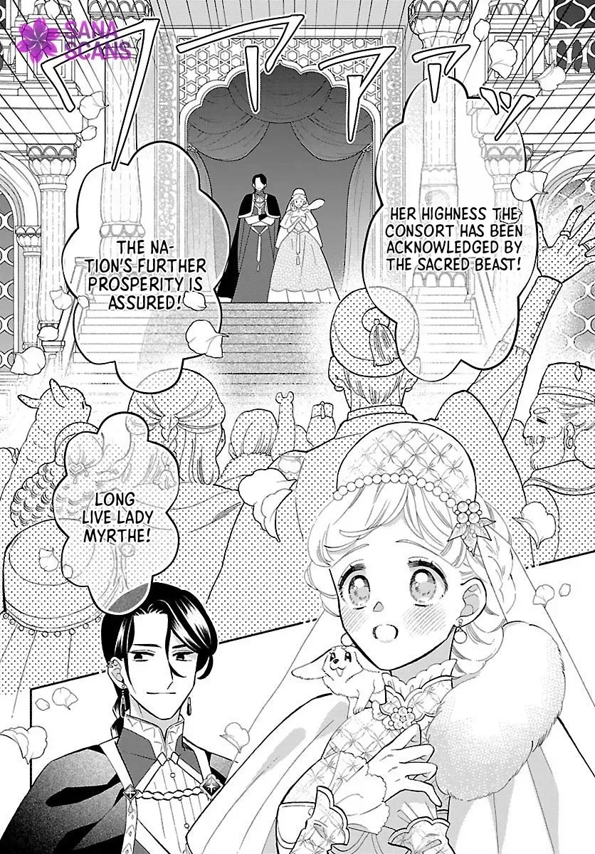 Kemono Ouji no Nisekoi Hanayome Chapter 4 page 6 - 