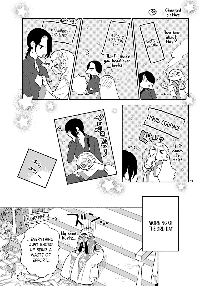 Kemono Ouji no Nisekoi Hanayome Chapter 5 page 15 - 