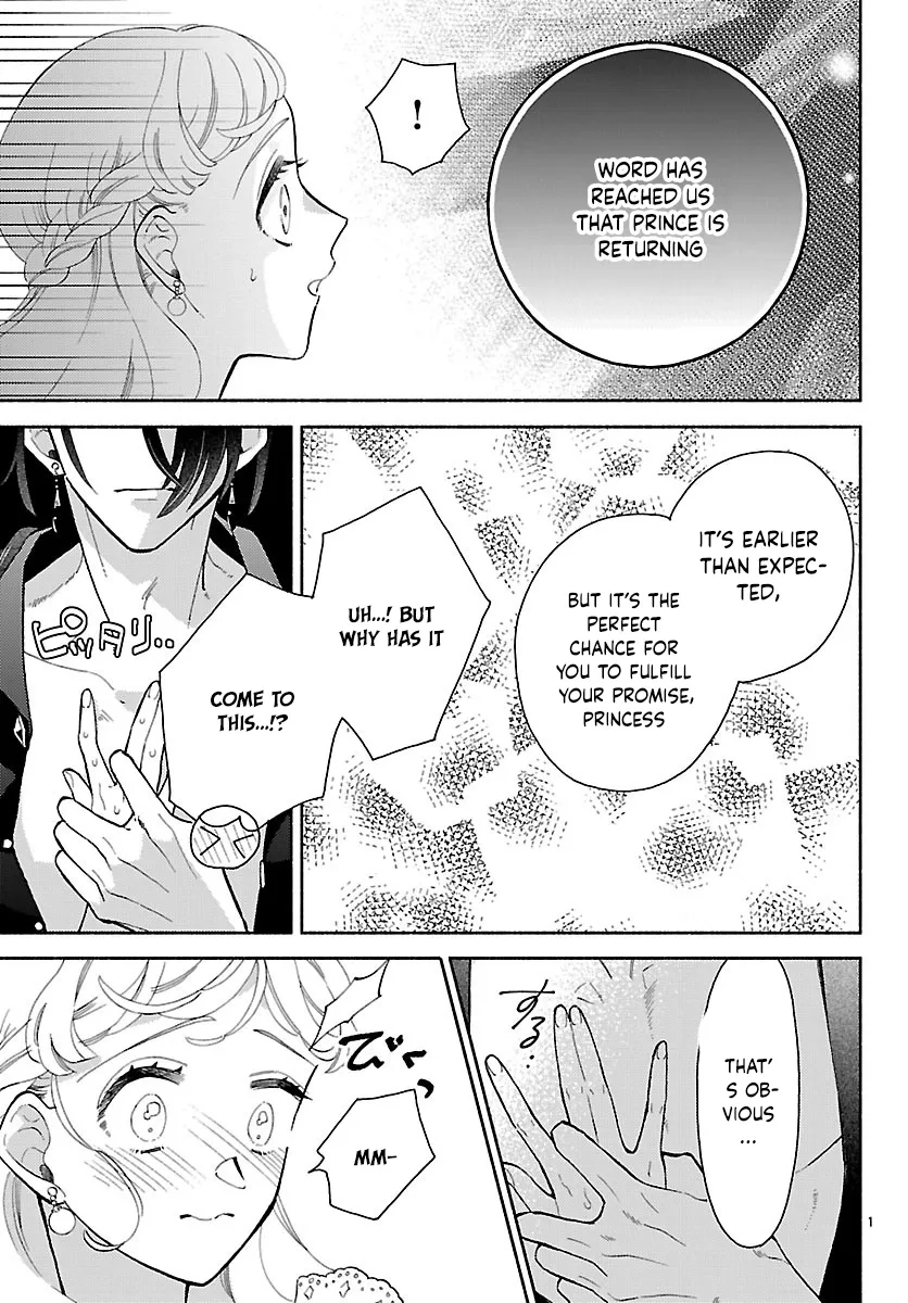 Kemono Ouji no Nisekoi Hanayome Chapter 5 page 3 - 
