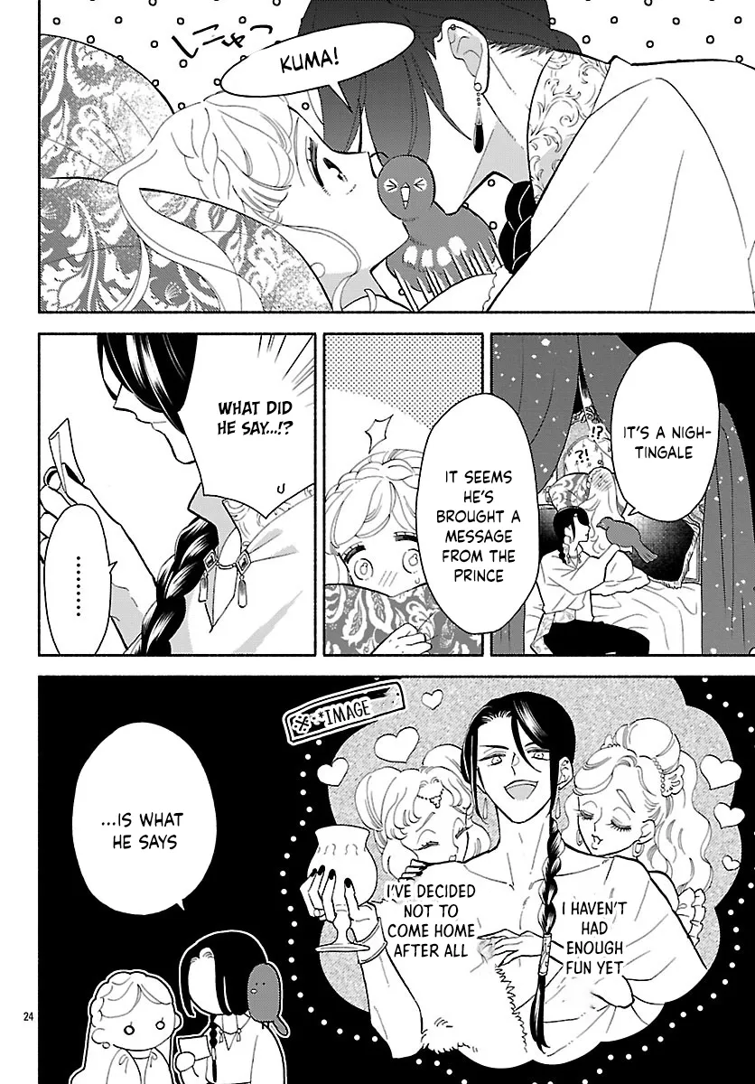 Kemono Ouji no Nisekoi Hanayome Chapter 5 page 26 - 