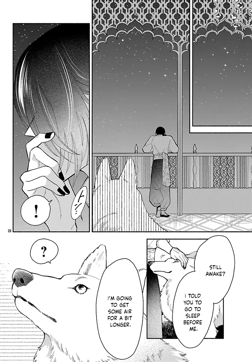 Kemono Ouji no Nisekoi Hanayome Chapter 5 page 30 - 