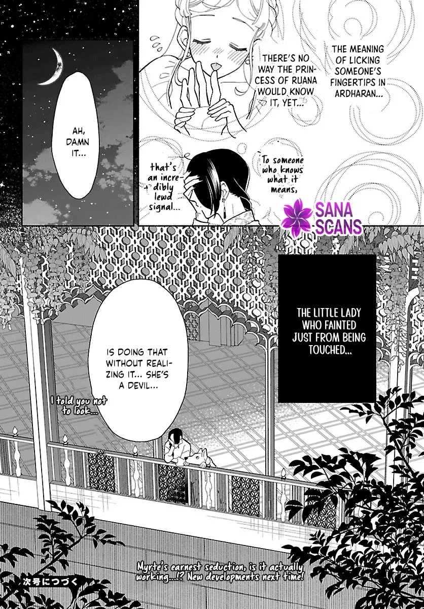 Kemono Ouji no Nisekoi Hanayome Chapter 5 page 32 - 