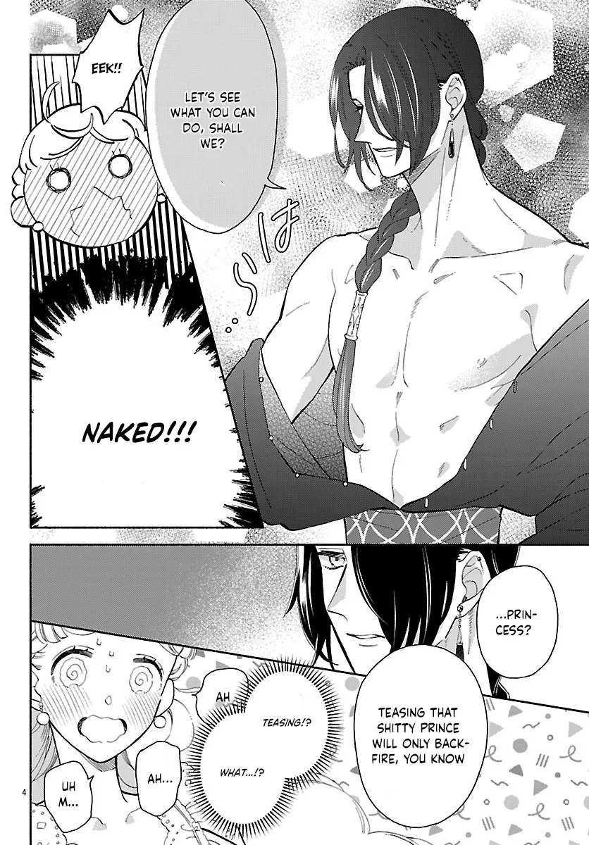 Kemono Ouji no Nisekoi Hanayome Chapter 5 page 6 - 