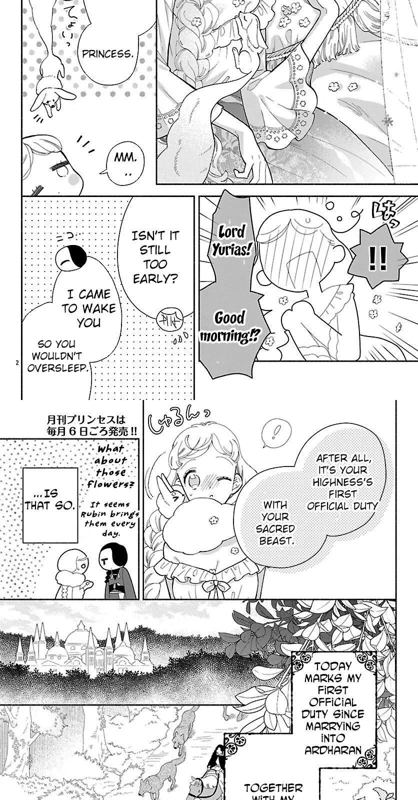 Kemono Ouji no Nisekoi Hanayome Chapter 6 page 2 - 