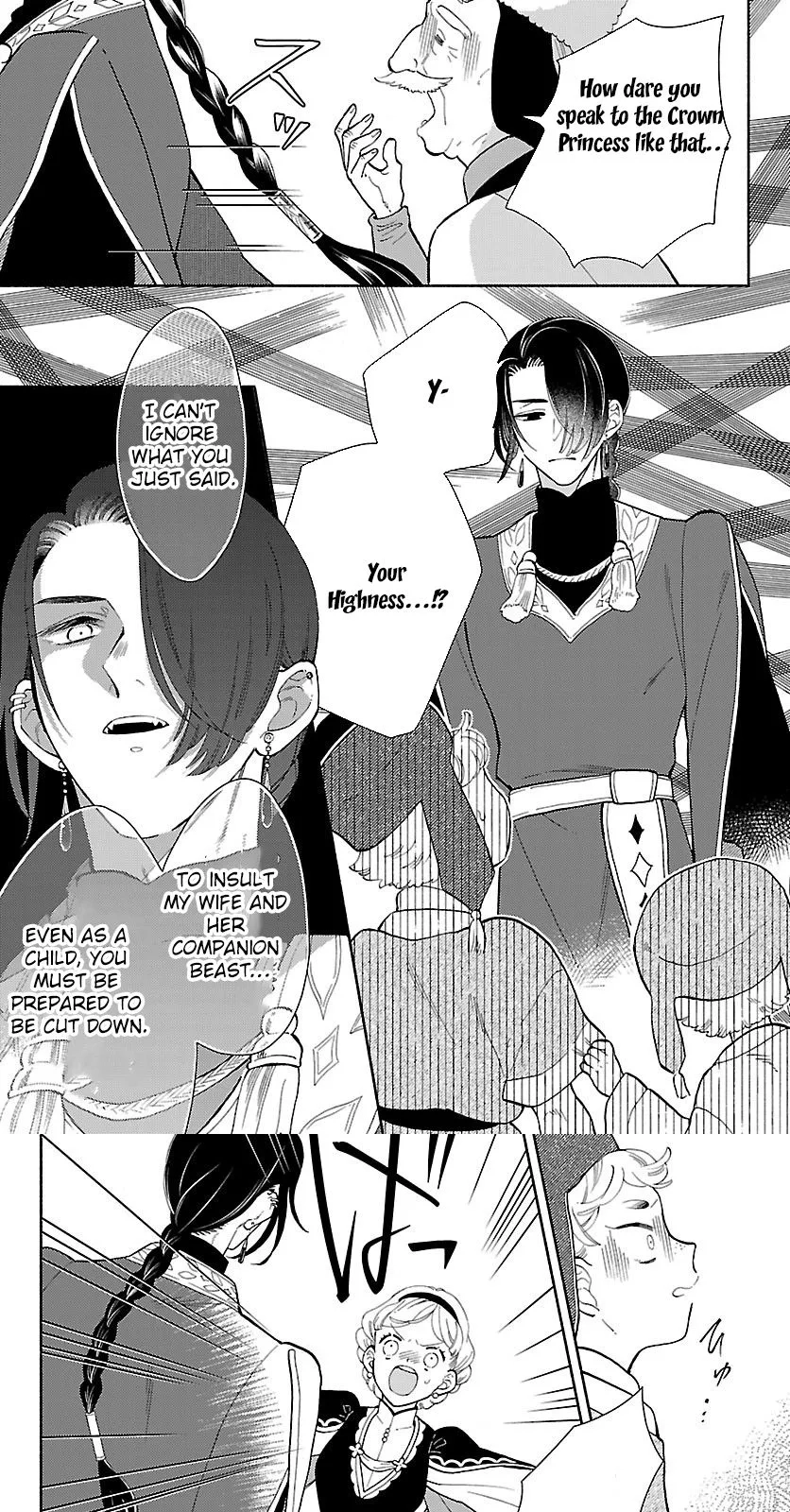 Kemono Ouji no Nisekoi Hanayome Chapter 6 page 13 - 