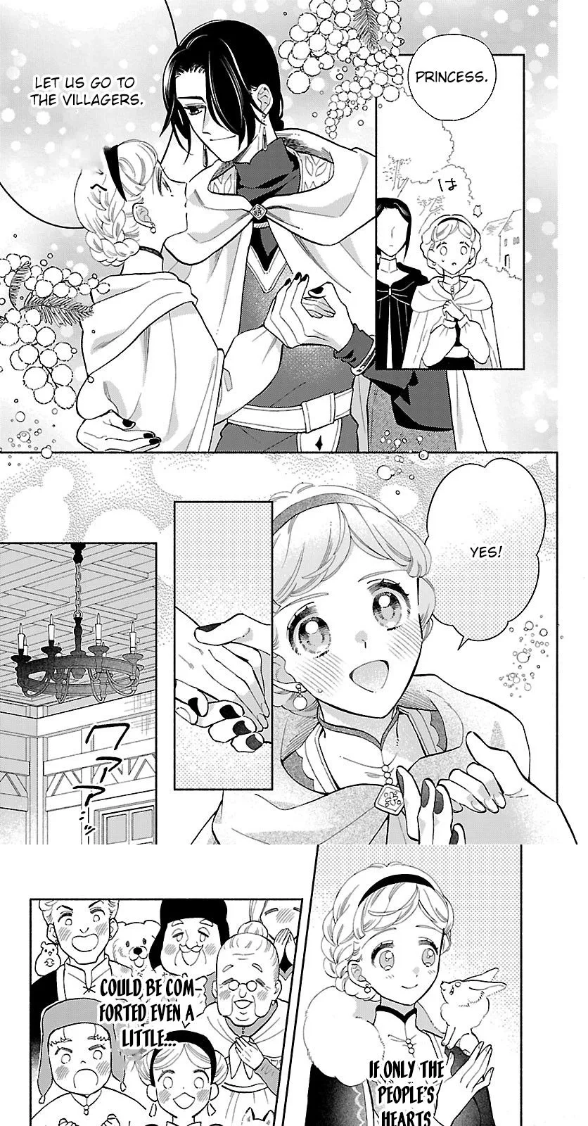 Kemono Ouji no Nisekoi Hanayome Chapter 6 page 10 - 