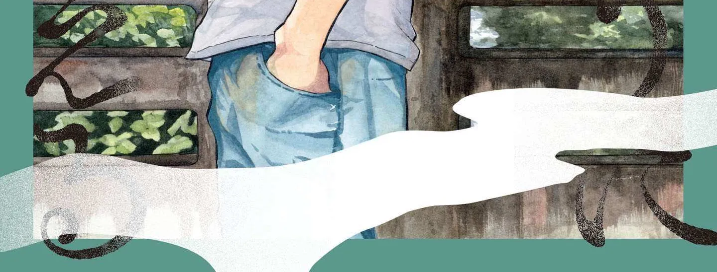 Kemuri no Mukou ni Koe ga Kikoeru Chapter 1 page 2 - 