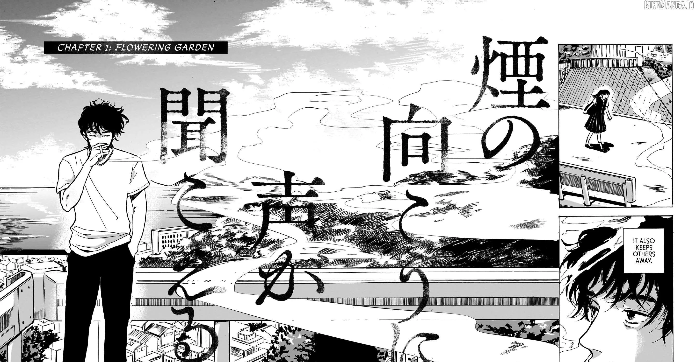 Kemuri no Mukou ni Koe ga Kikoeru Chapter 1 page 11 - 