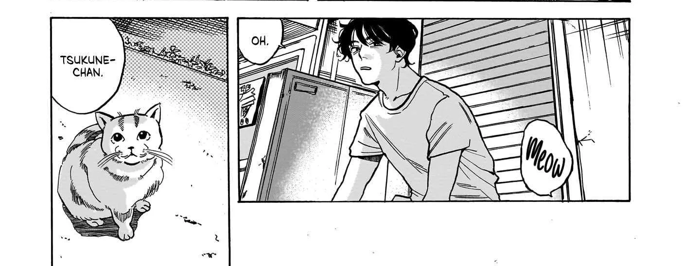 Kemuri no Mukou ni Koe ga Kikoeru Chapter 1 page 68 - 