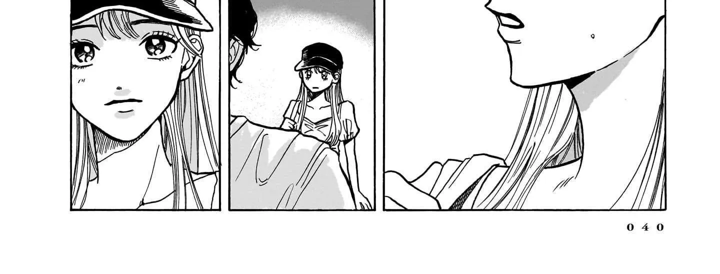 Kemuri no Mukou ni Koe ga Kikoeru Chapter 1 page 82 - 