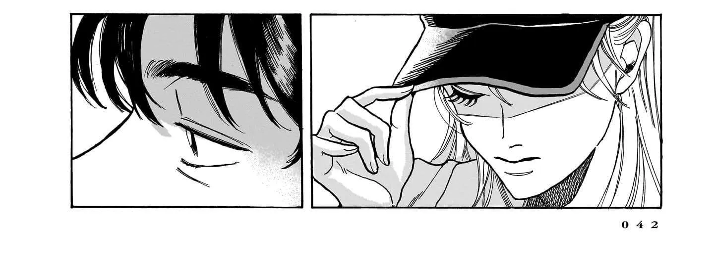 Kemuri no Mukou ni Koe ga Kikoeru Chapter 1 page 86 - 