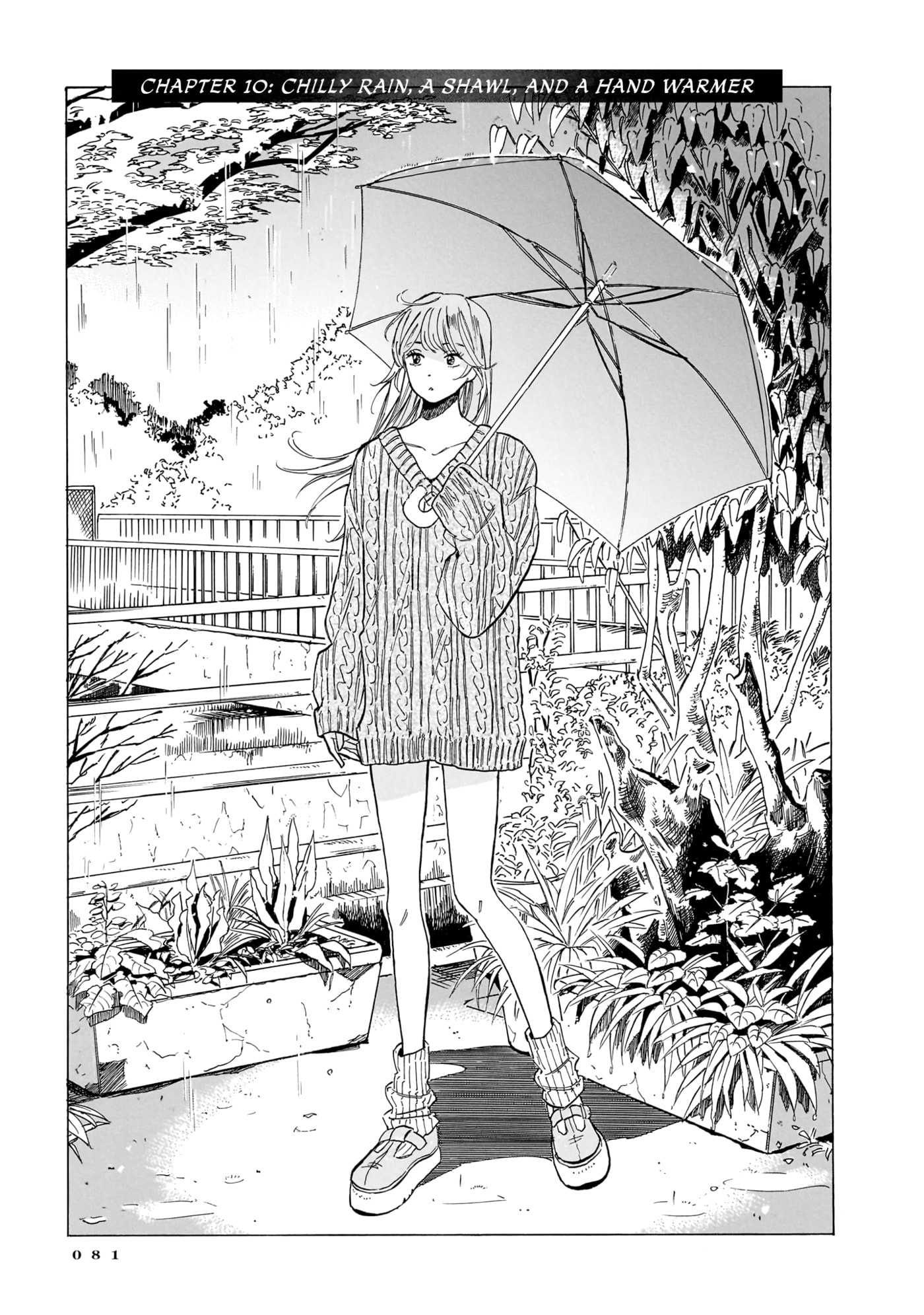 Kemuri no Mukou ni Koe ga Kikoeru Chapter 10 page 1 - 