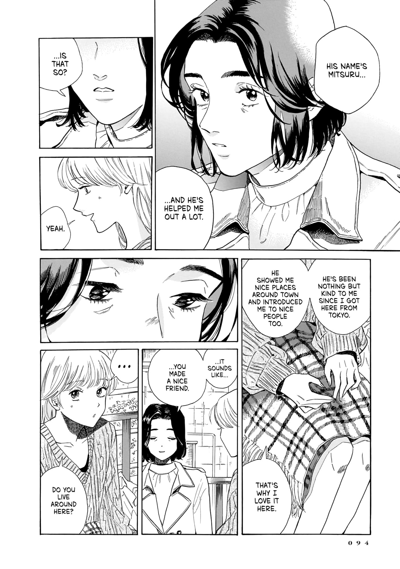 Kemuri no Mukou ni Koe ga Kikoeru Chapter 10 page 14 - 