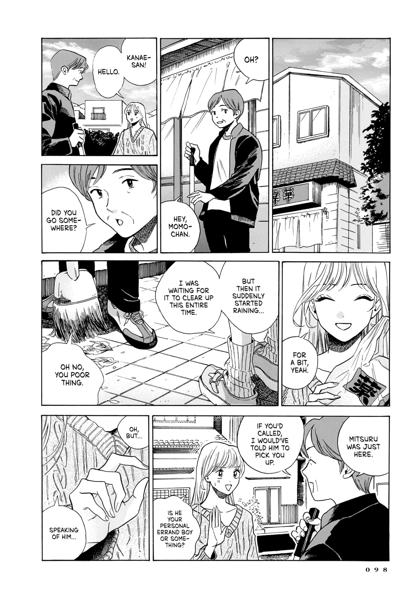 Kemuri no Mukou ni Koe ga Kikoeru Chapter 10 page 18 - 