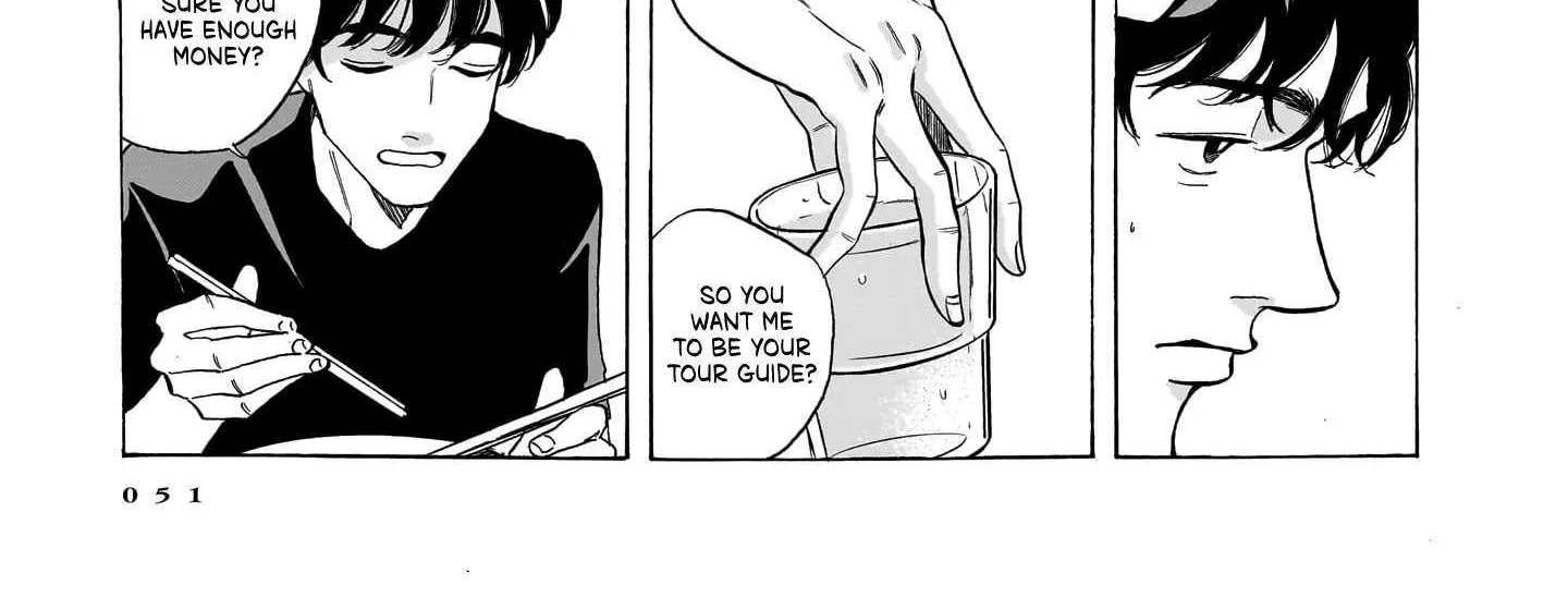 Kemuri no Mukou ni Koe ga Kikoeru Chapter 2 page 11 - 