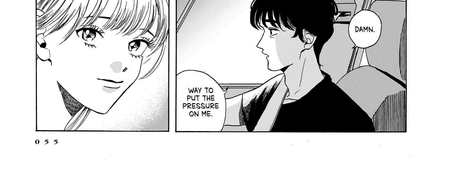 Kemuri no Mukou ni Koe ga Kikoeru Chapter 2 page 19 - 