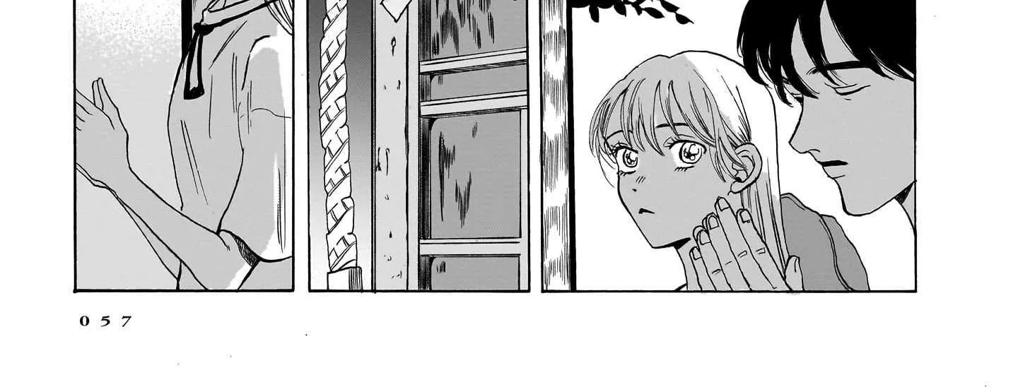 Kemuri no Mukou ni Koe ga Kikoeru Chapter 2 page 23 - 