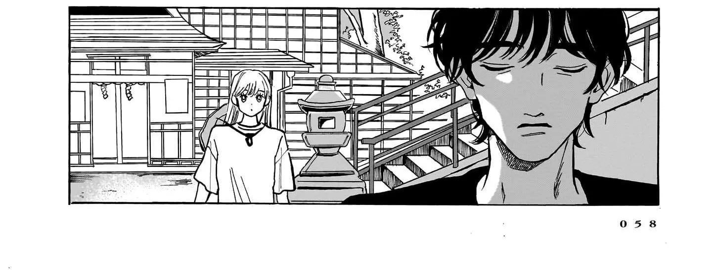 Kemuri no Mukou ni Koe ga Kikoeru Chapter 2 page 25 - 