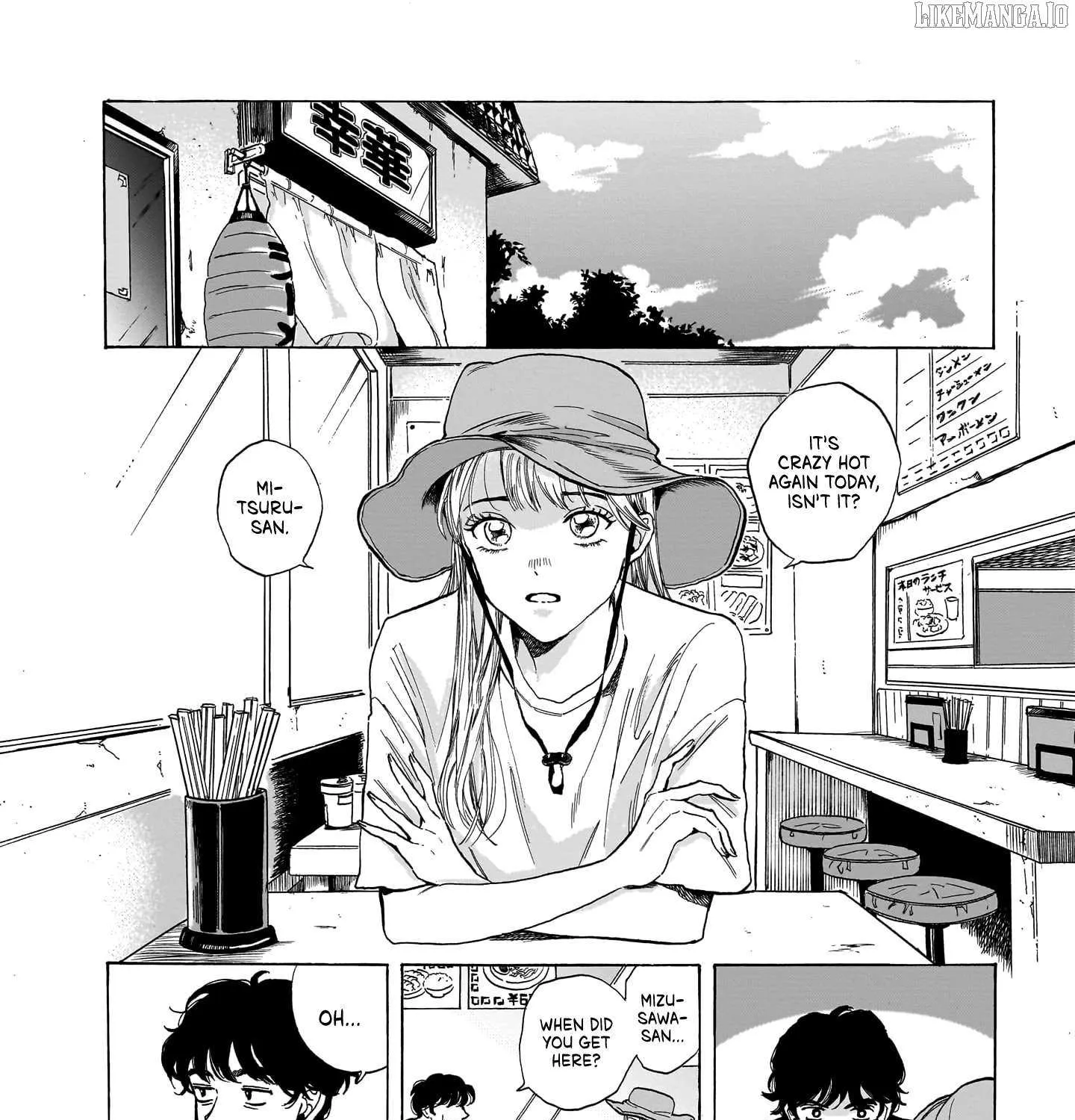 Kemuri no Mukou ni Koe ga Kikoeru Chapter 2 page 4 - 