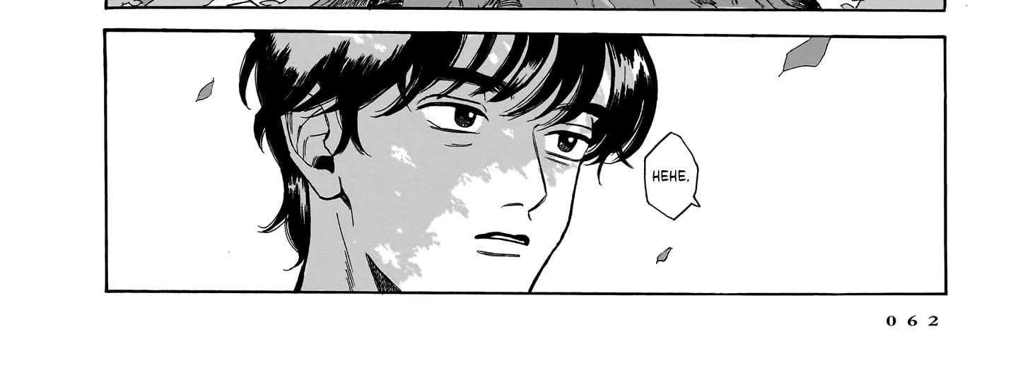 Kemuri no Mukou ni Koe ga Kikoeru Chapter 2 page 33 - 