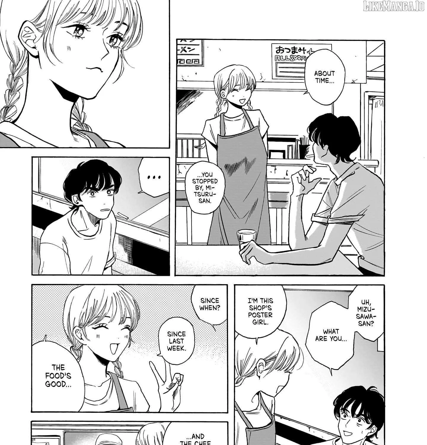 Kemuri no Mukou ni Koe ga Kikoeru Chapter 2 page 74 - 